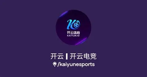 开云电竞｜更专业的电竞服务入口